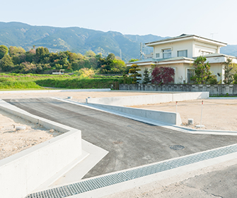 宅地造成・開発